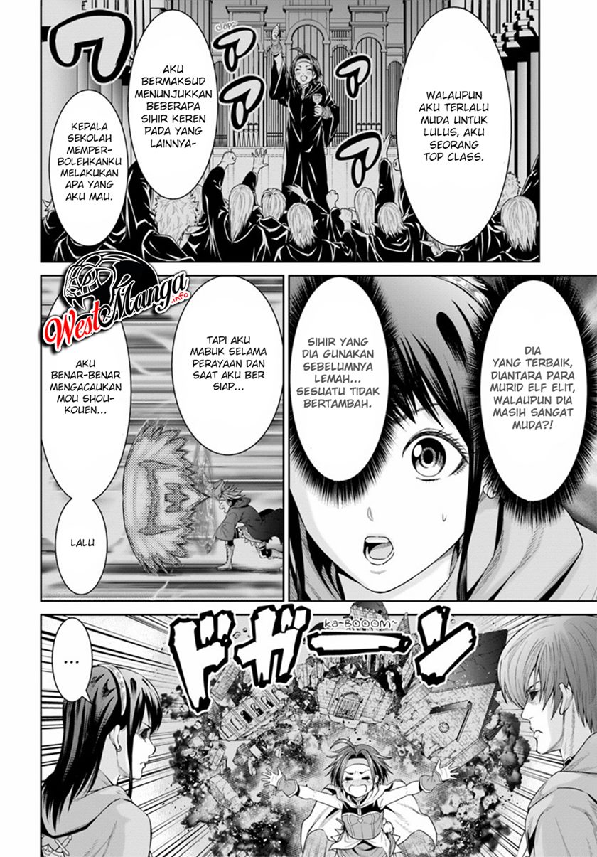 The King of Fantasy Chapter 08 Gambar 31